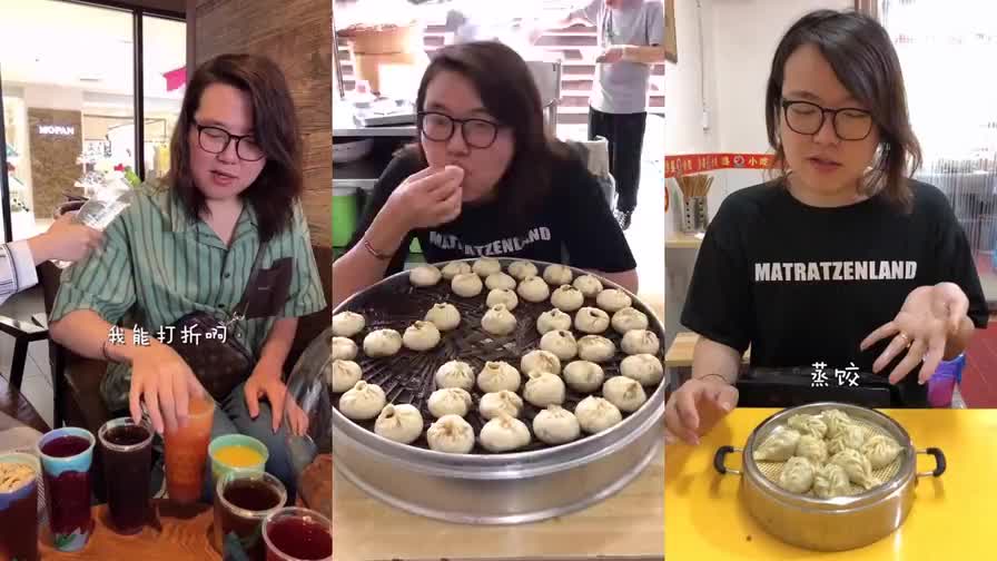 浪胃仙的吃货日记大胃王是这样吃包子的哦