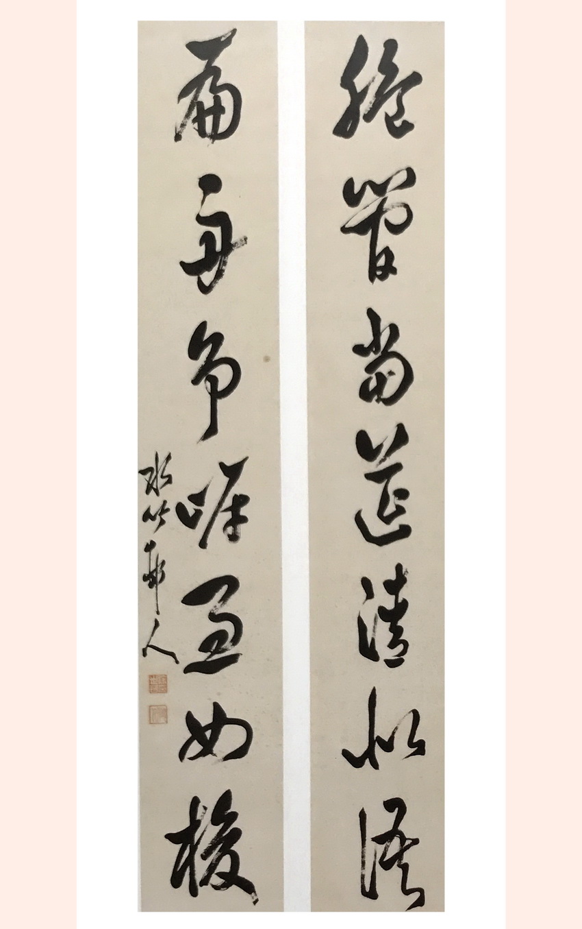 梁鼎芬、达麟、尹立勋、孙智敏、徐世昌、梁松筠书法作品|孙智敏|梁鼎芬|书法_新浪新闻