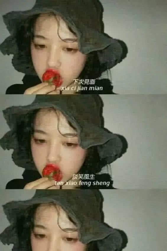 丧背景图:我见过千万人,像你的发,像你的眼,却都不是你的脸|一生|壁纸