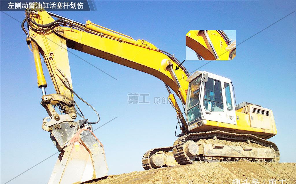 挖掘机动臂下沉眼看完工的活又要延期!