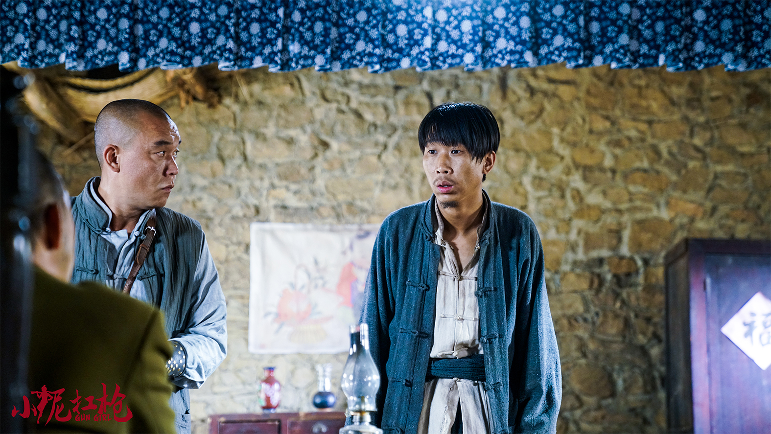 小妮扛枪北京卫视热播王海涛好演员让角色发光