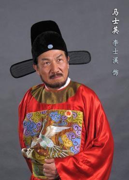 南明重臣马世英: 为大明朝死节的奸臣却热衷谋私之术