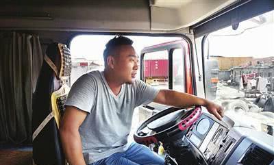 开大车一个月能赚10000多,为什么还是没人喜欢干?-新浪汽车