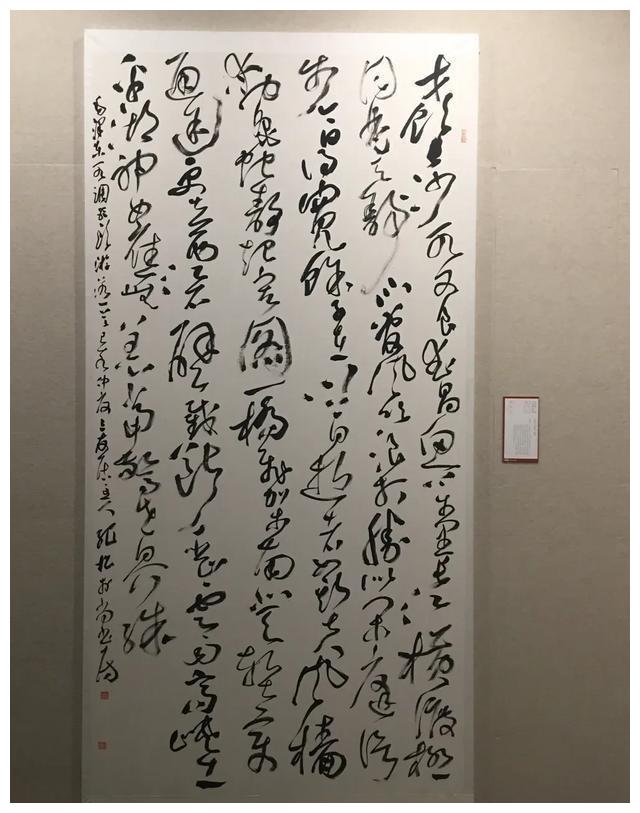 江苏书法家纪松草书入选十二届国展,曾在书法大厦杯获50万现金奖