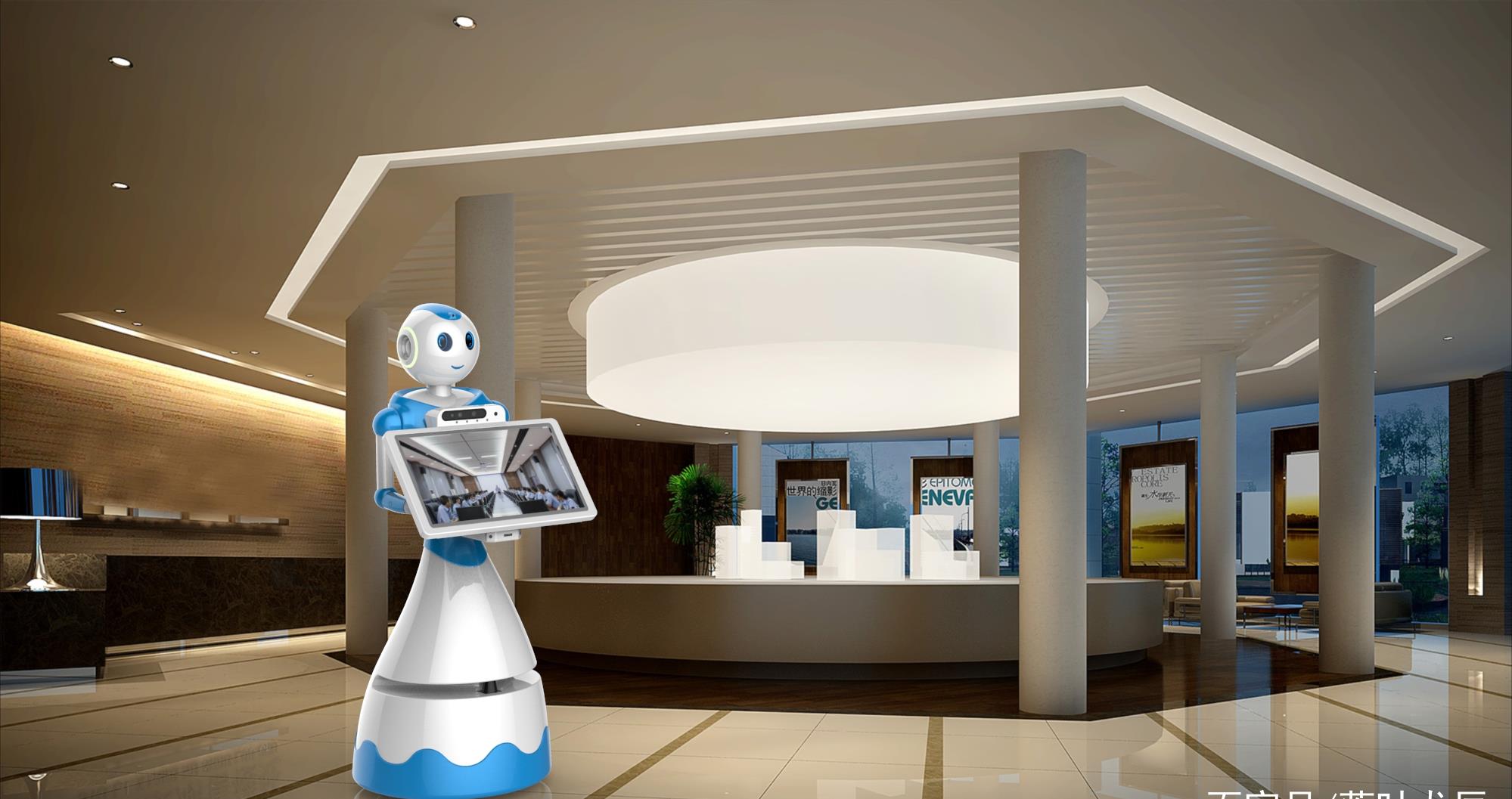 税务办税厅智能服务机器人