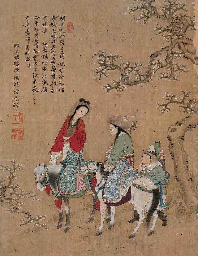 汉末三国才女蔡文姬|悲愤诗|蔡琰|蔡文姬_新浪新闻