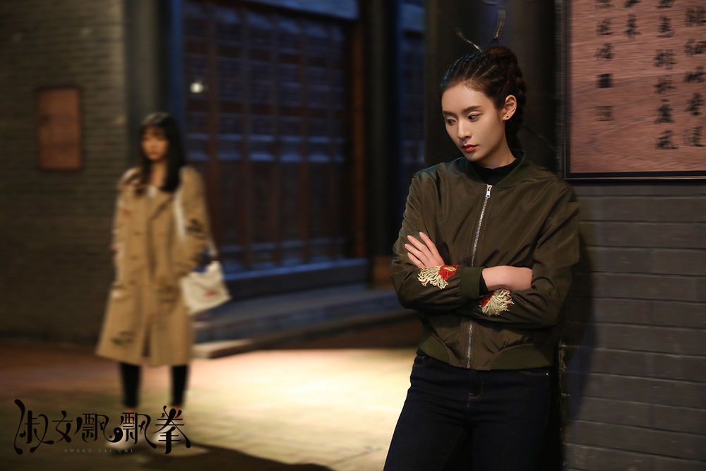 王芊雯《淑女飘飘拳》持续热播 飒气英姿引好评|淑女