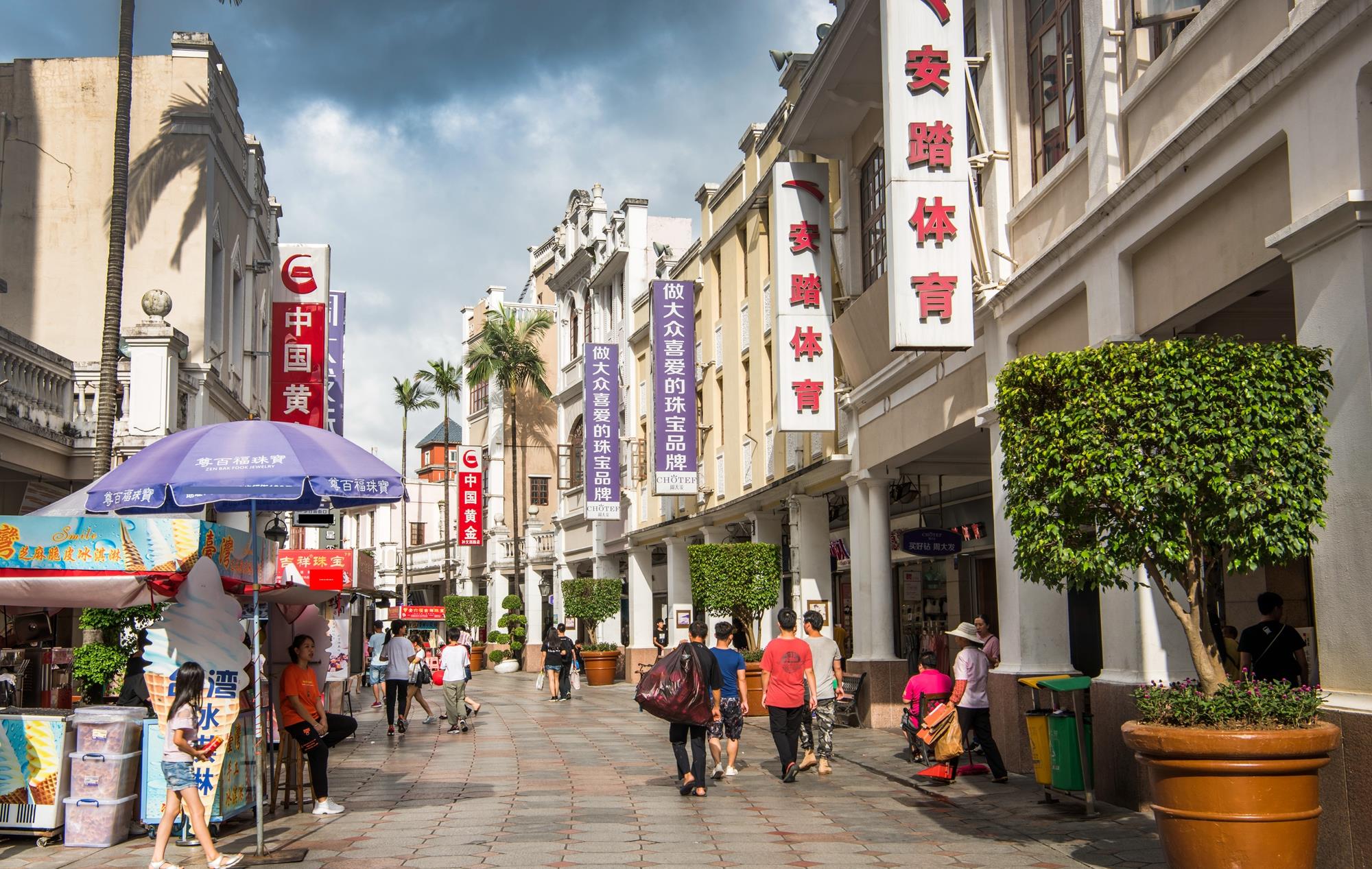 广东最著名的街道,其中一条在中山,处处洋溢着欧陆风情!