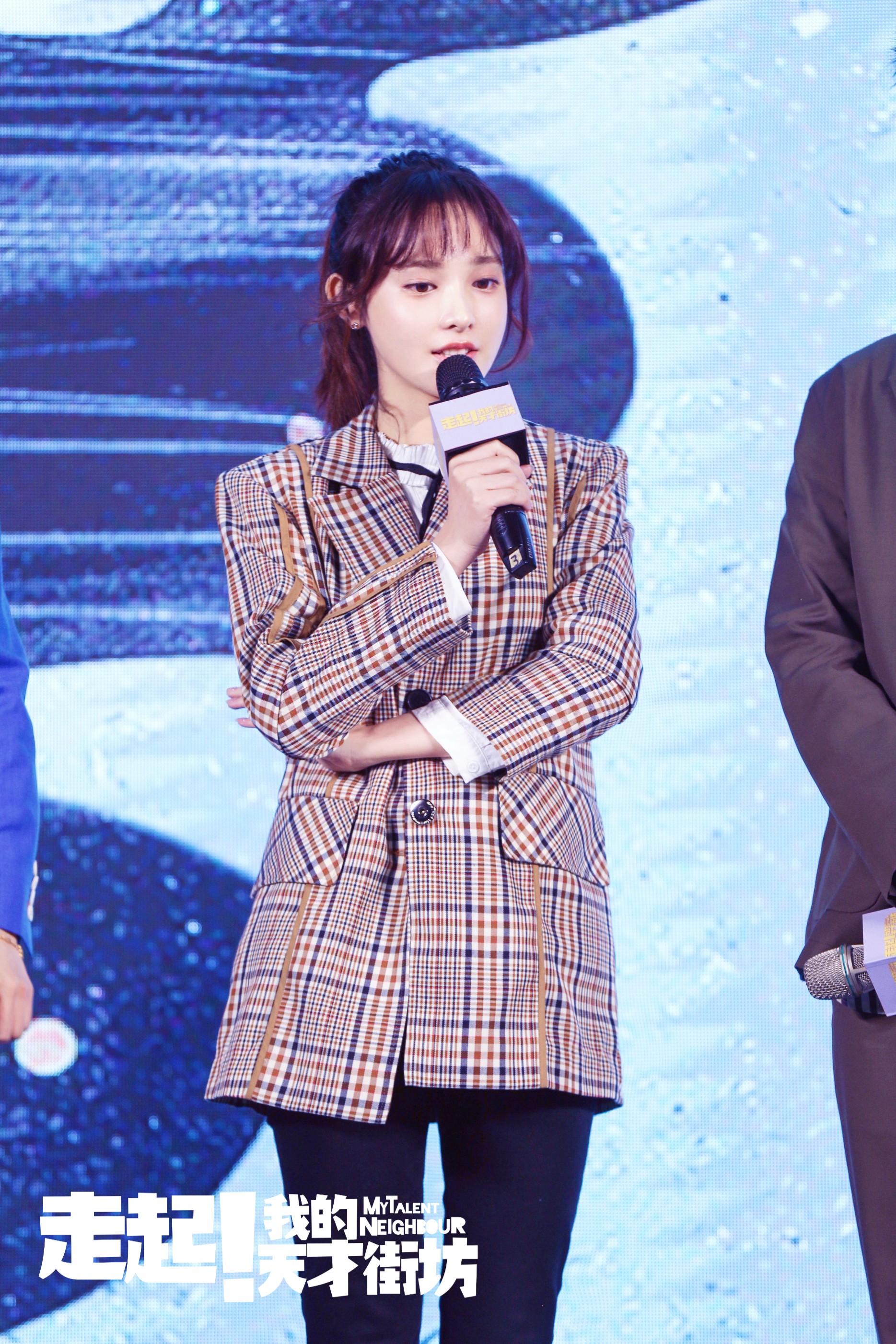 彭小苒：努力做一个合格的演员