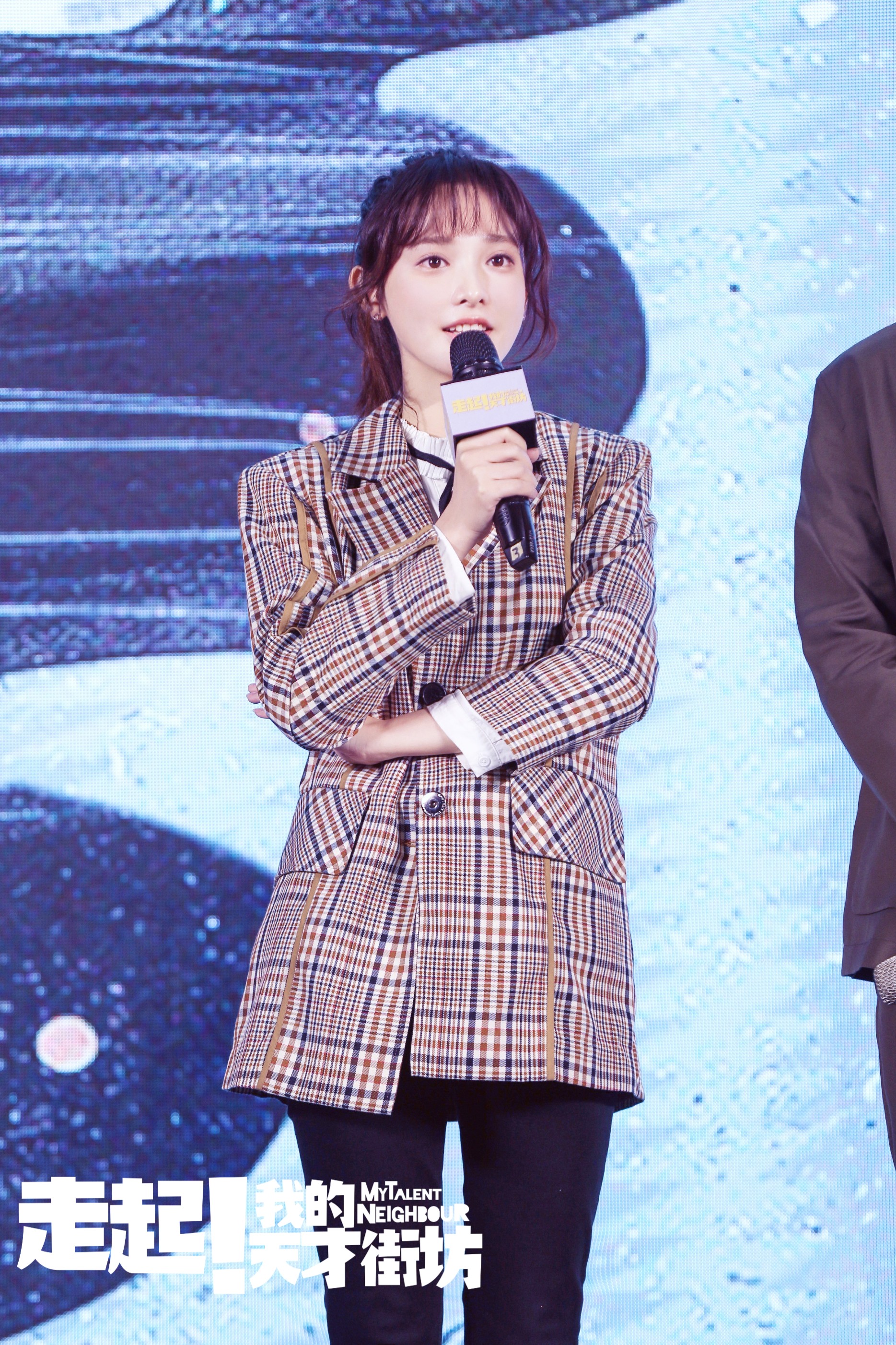 彭小苒：努力做一个合格的演员