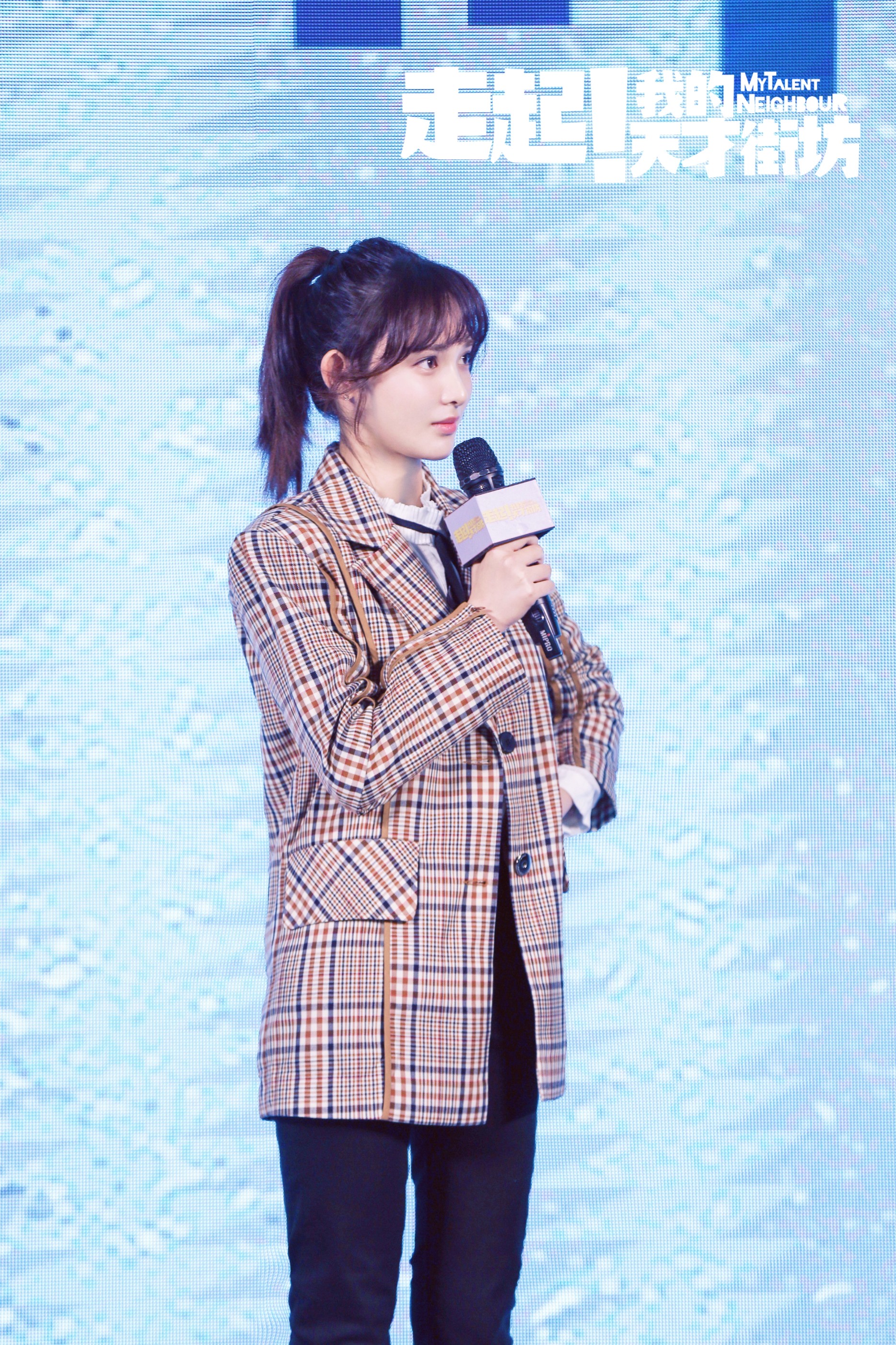 彭小苒：努力做一个合格的演员