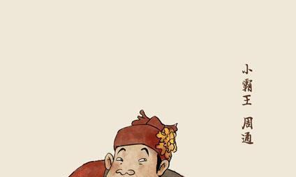 小霸王游戏合集apk