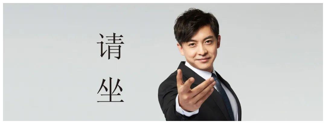 爱情公寓5:张伟专业团队壁纸,太搞笑了|爱情公寓|张伟|高清壁纸_新浪新闻