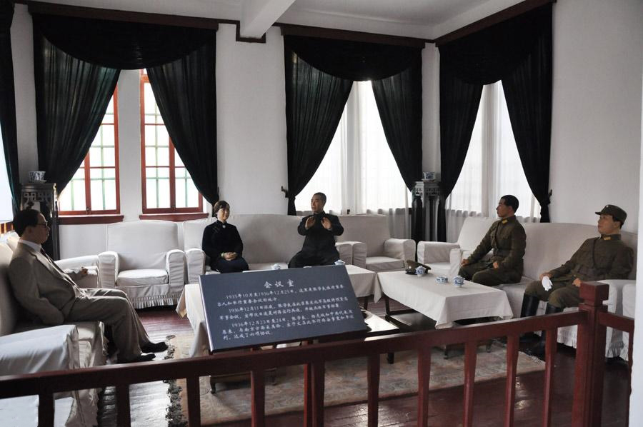 "西安事变"会谈场景复原作为国军将领中少有的激进派和清醒之人