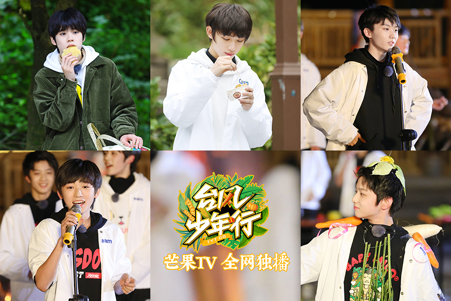 篝火晚会夺魁 台风少年团喜提农产品大礼包__财经头条