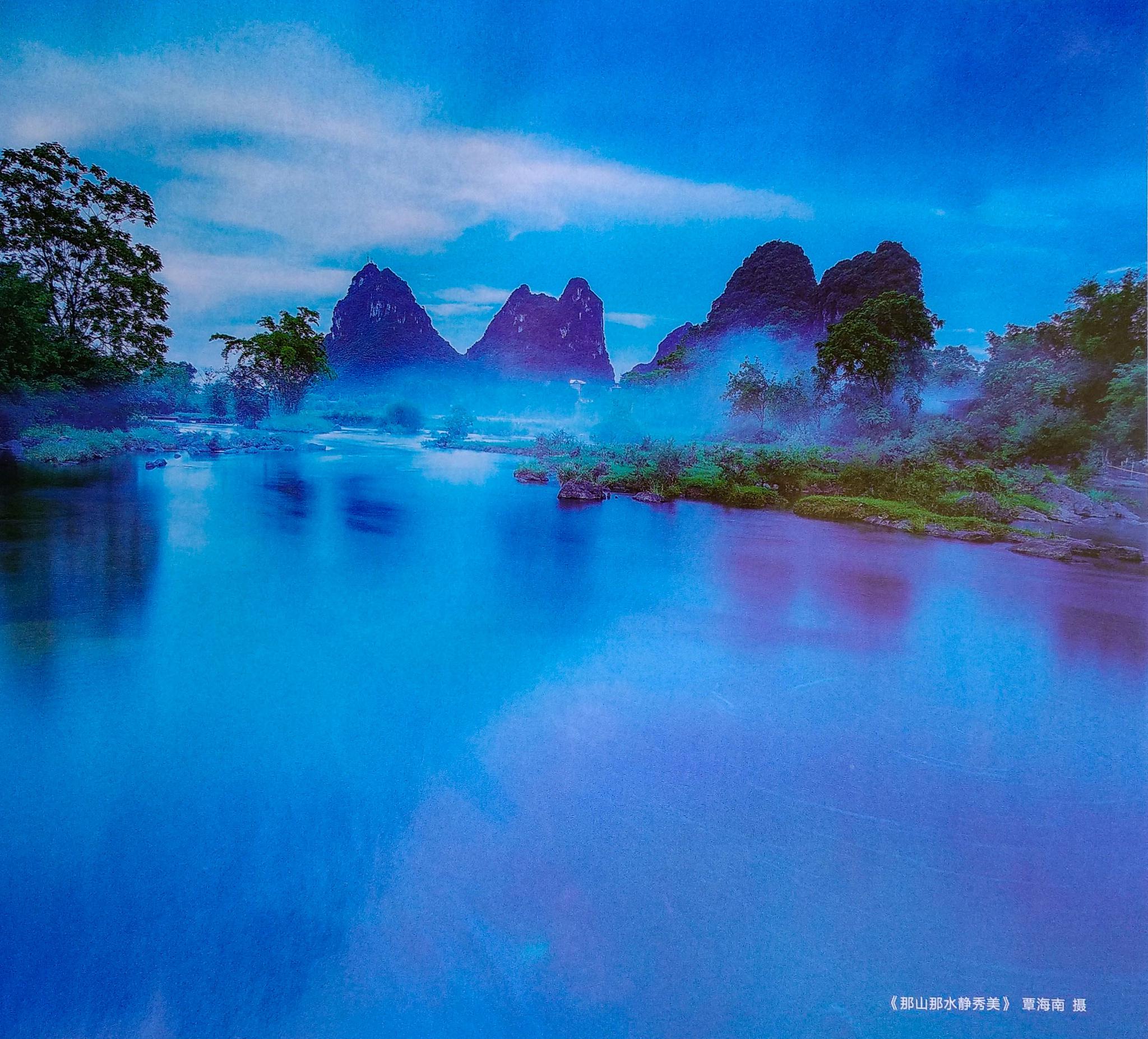 广西柳江挂历上12处美丽的田园风景,有没你的家乡?你到过哪处?