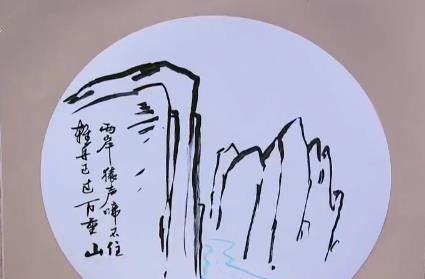 诗词大会康震老师现场作画题诗完整版,赶快收藏