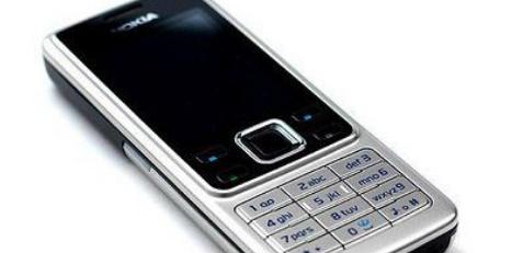 诺基亚2G手机现在还有市场为何还在生产来看