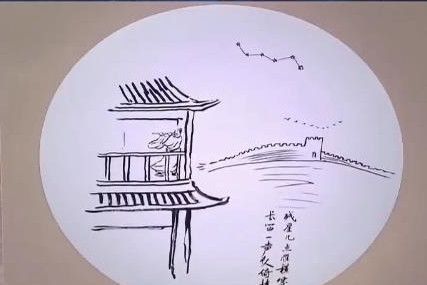诗词大会康震老师现场作画题诗完整版,赶快收藏