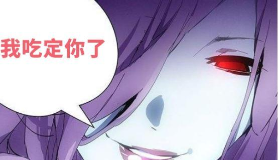 一人之下老天师以外谁能无伤抗住夏禾的刮骨刀他真爽