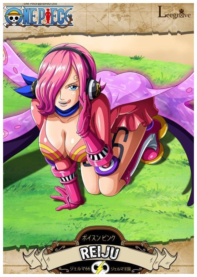 海贼王:第875集的这几个画面,让人觉得他们很友好