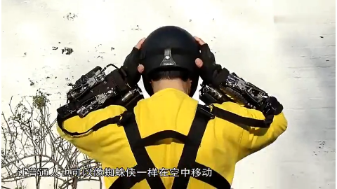 英国小伙花费18个月发明蜘蛛侠抓钩发射器空中移动毫不费力