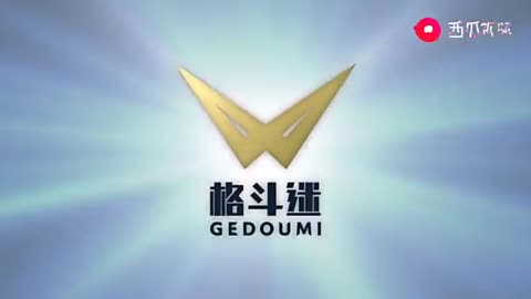 《善庆堂重订梅花谱》第三局 当头炮横车破屏风马直车局
