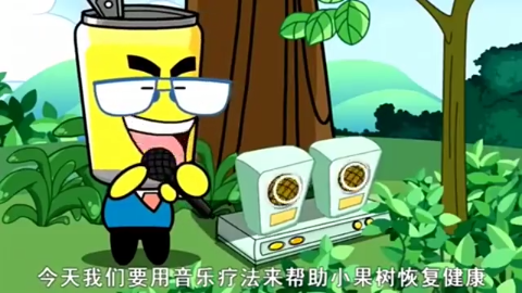 哈皮父子:大哈小皮用这种方法给果树治病,竟然有奇效!