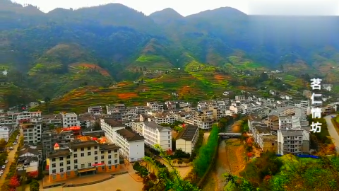 云南昭通大山里面的小镇,来看看威信县庙沟镇你们觉得怎么样