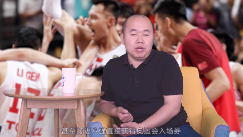 刘宝杰侃球:展望男篮世界杯 中国队因为这两人前景难乐观_新浪新闻