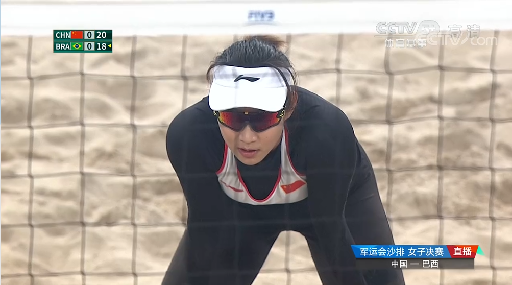 王凡,夏欣怡2-1战胜巴西名将获军运会女子沙滩排球金牌