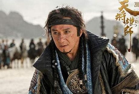 膝盖道士成龙中字