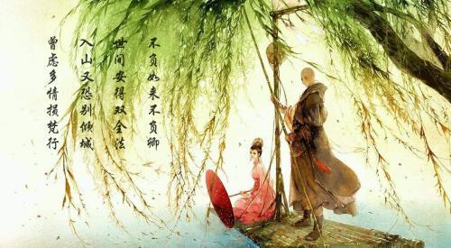 中国历史上“六位比较特殊的得道高僧”|高僧|鸠摩罗什|佛教_新浪新闻