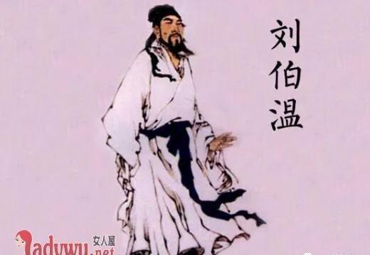 烧饼歌预言2017至2080发生什么 刘伯温神