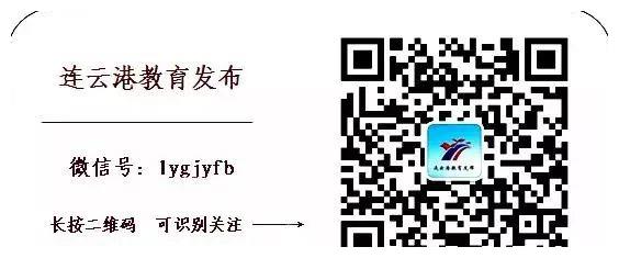 【信息服务】大学生注意,第二学士学位本月起