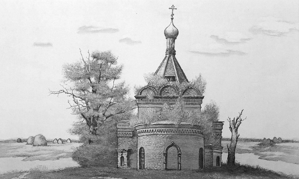 难得一见的素描风景法国艺术家vladimirnikolaevich1950年