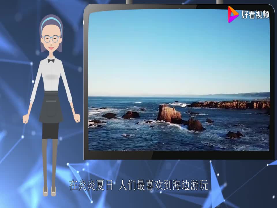 人类对环境的破坏却被大自然反馈了一个美丽的玻璃海滩