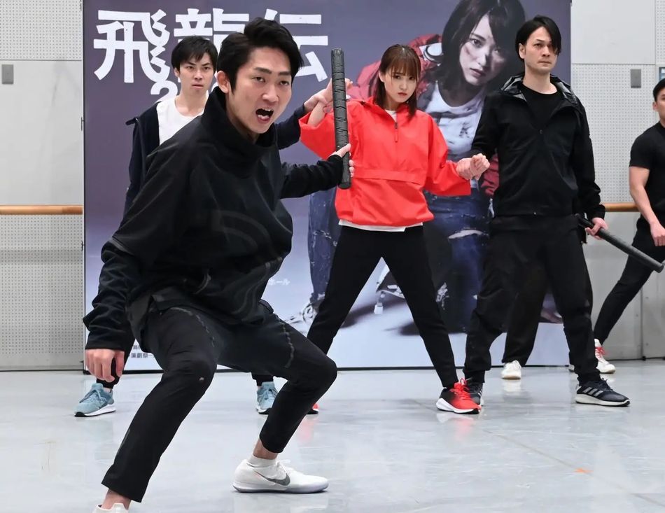 友香 舞台 菅井