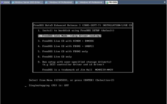 工控机基础知识:dos操作系统介绍__财经头条