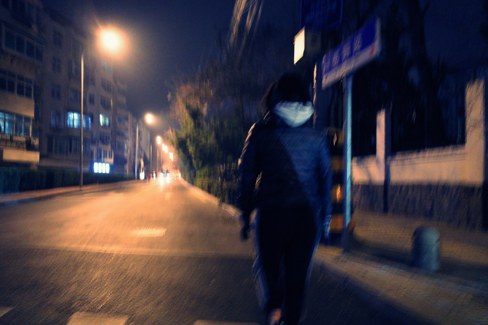 夜晚的街道
