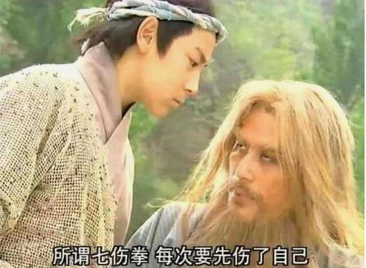 天下武功那么多,谢逊为何非要偷学七伤拳殷素素一语道破