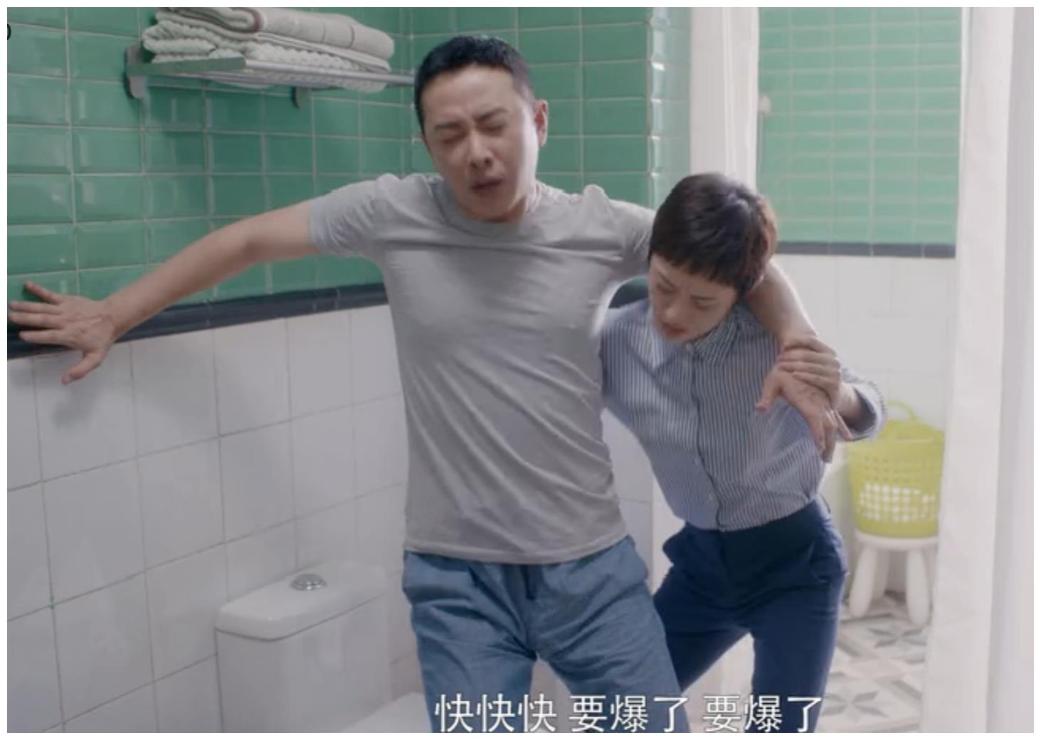 《安家》：徐姑姑中风，房似锦帮他上厕所，动作一气呵成竟练过？