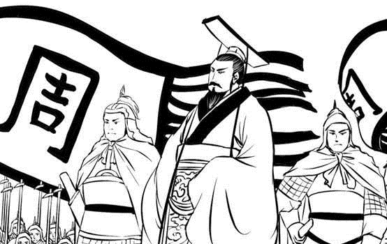 同样是分封制，西周分封几百年安定，为何汉代只安定了几十年|分封制|诸侯|西周_新浪新闻
