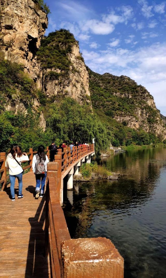 野三坡·清泉山