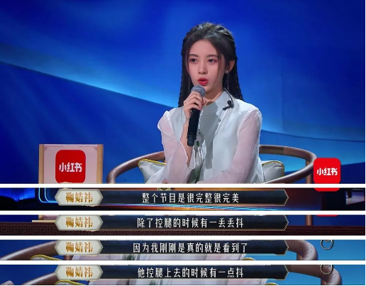 霍尊|鞠婧祎|张云雷_新浪新闻