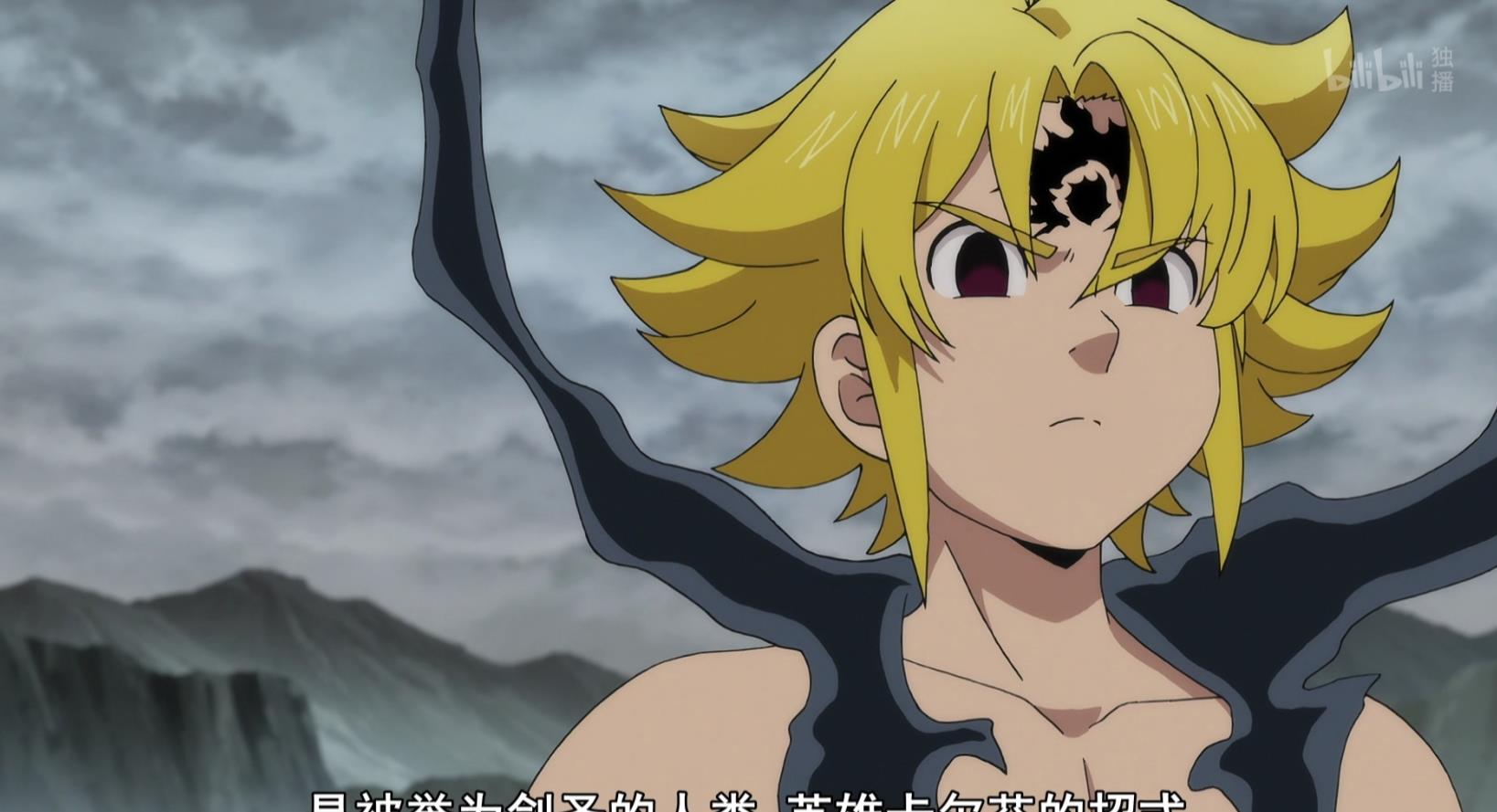 七大罪第三季骑士团拯救团长的方式奇怪帮助他成为魔神王更好