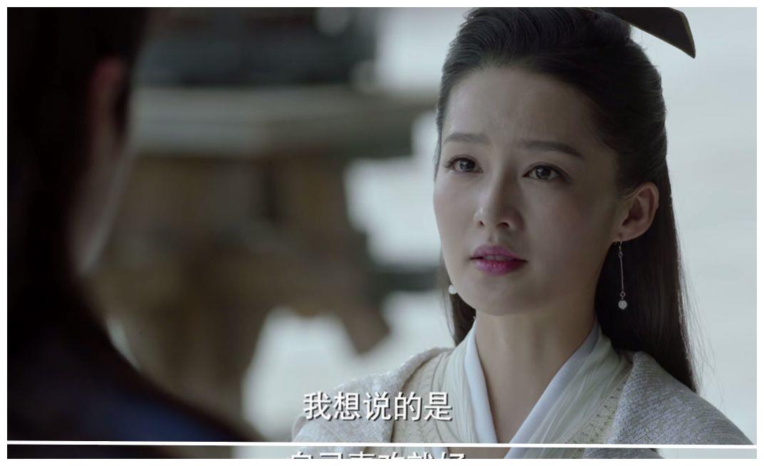 《庆余年》长公主林婉儿母女对峙,说的也是现代问题!