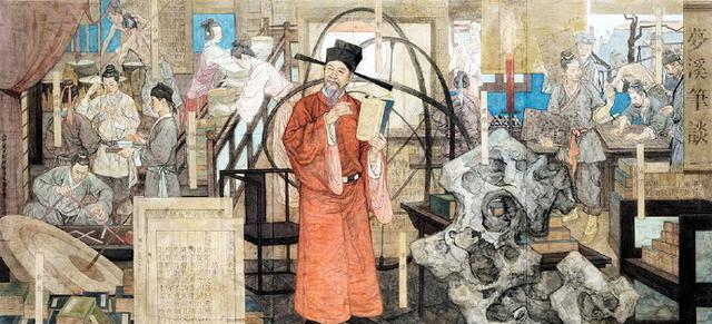 沈括他是天才是伟大的科学家却也是陷害苏东坡的无耻小人