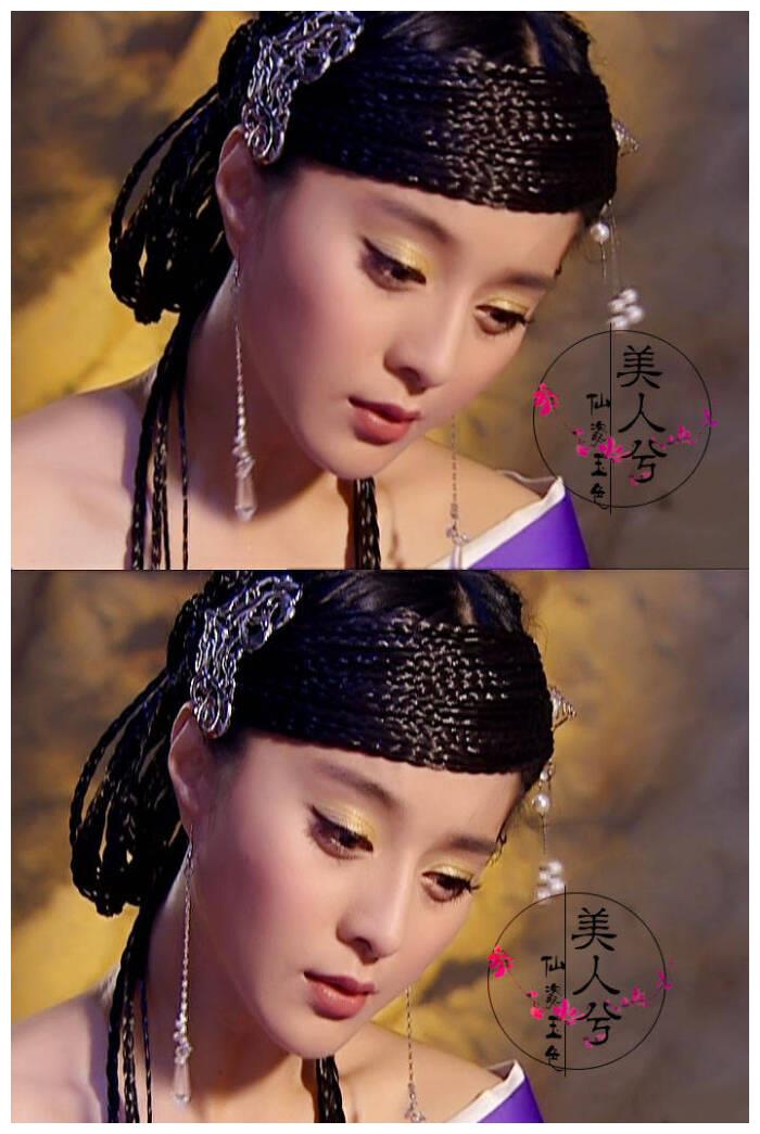 范冰冰在小鱼儿与花无缺中的15个造型你最喜欢哪一个