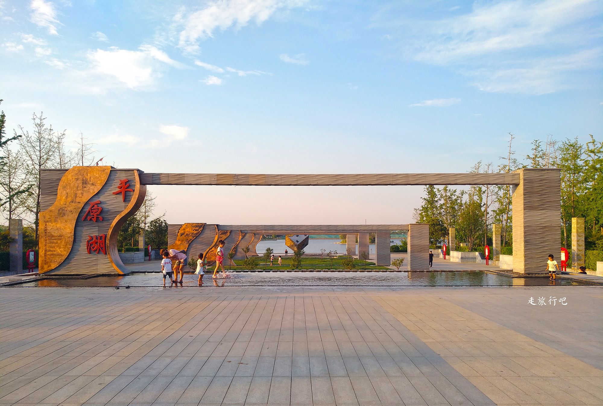 新乡大东区环境最好公园,不仅风光秀丽,并且公交直达